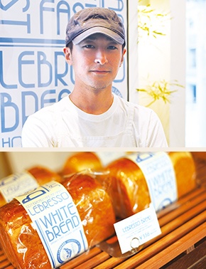 自分の会社を持ちたくて、お店を開きました。 SHIMOKITA FARM 森田 洋輔さん