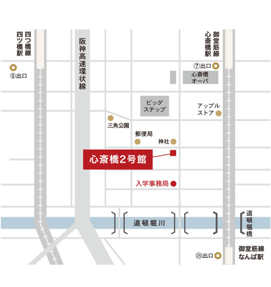 OSAKA キャンパスイメージ